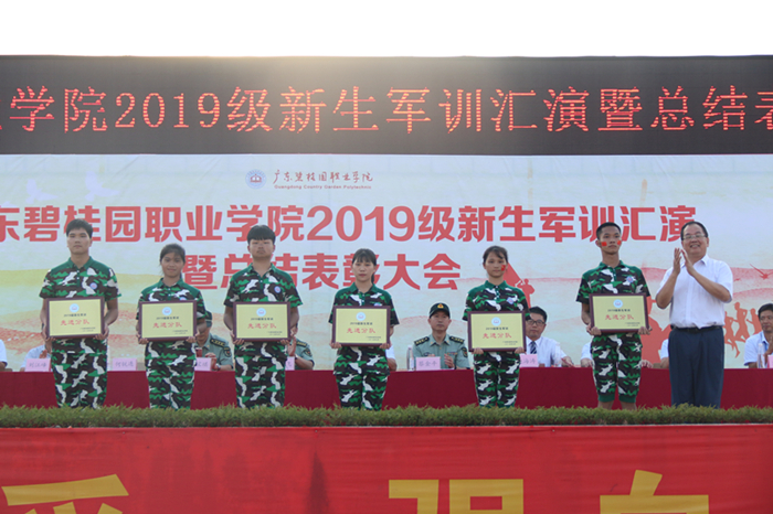 0Z6A6596_副本.jpg
