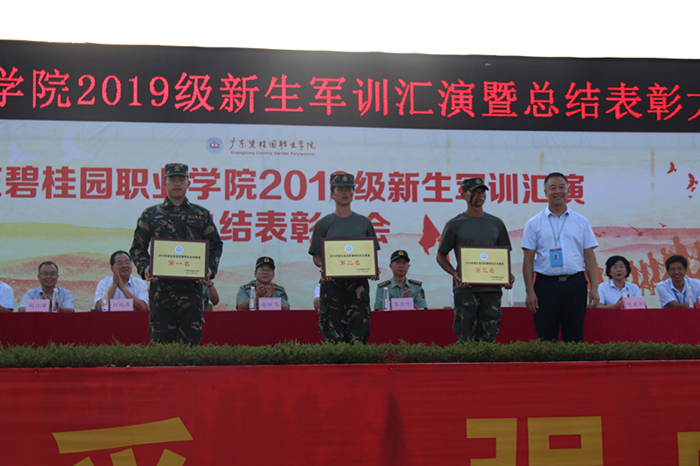 0Z6A6567_副本.jpg