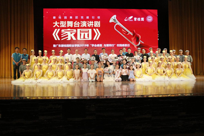 图片3_副本.jpg