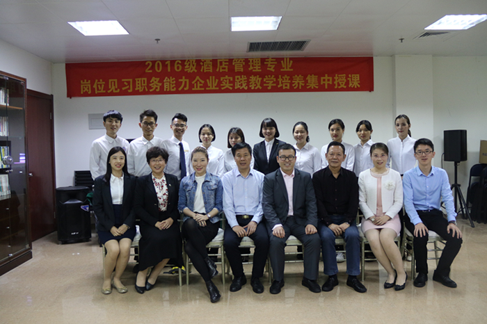微信图片_20191011151514_副本.jpg