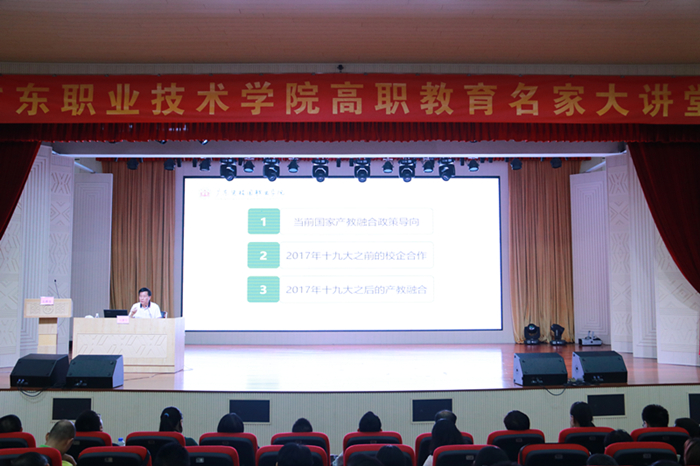 微信图片_20191019194534_副本.jpg