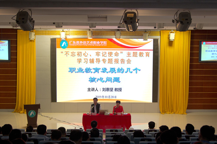 微信图片_20191030091443.jpg