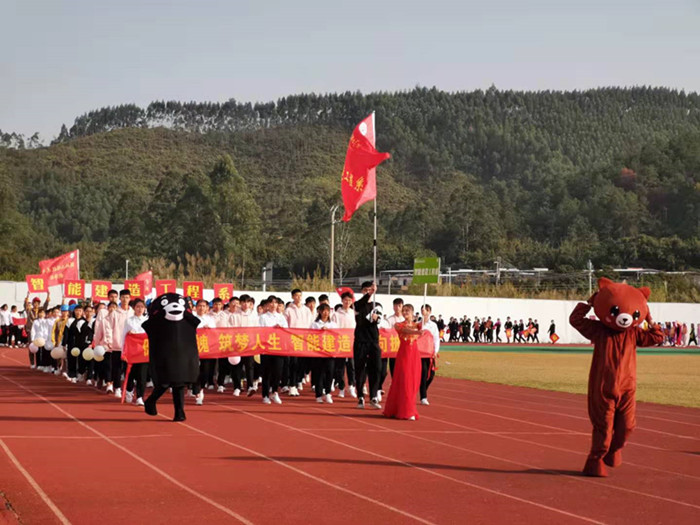 微信图片_20191107192829.jpg