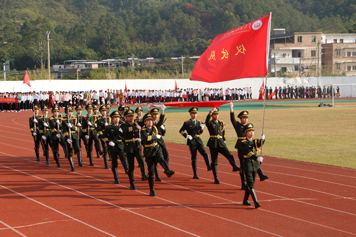 图片4.png