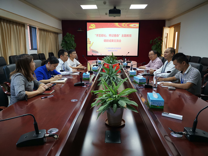 微信图片_20191108161706.jpg