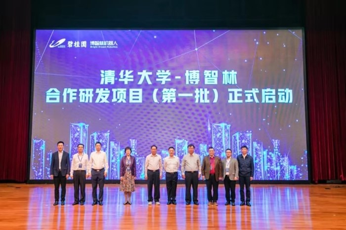 微信图片_20191115220413.jpg