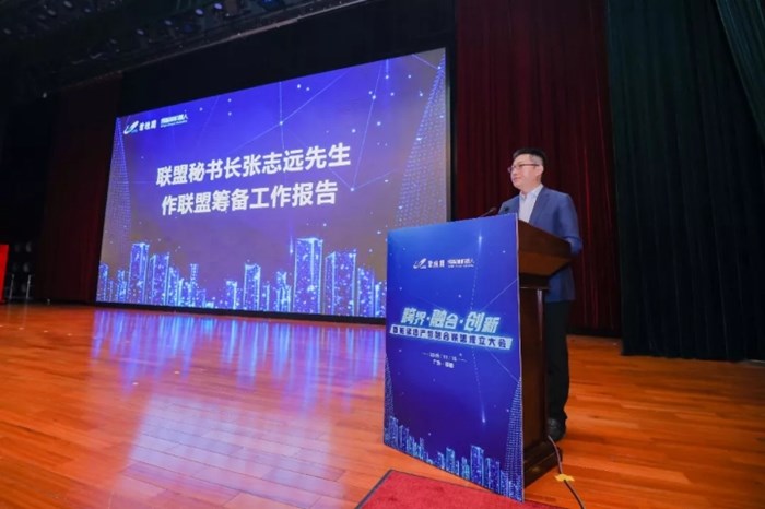 微信图片_20191115220422.jpg