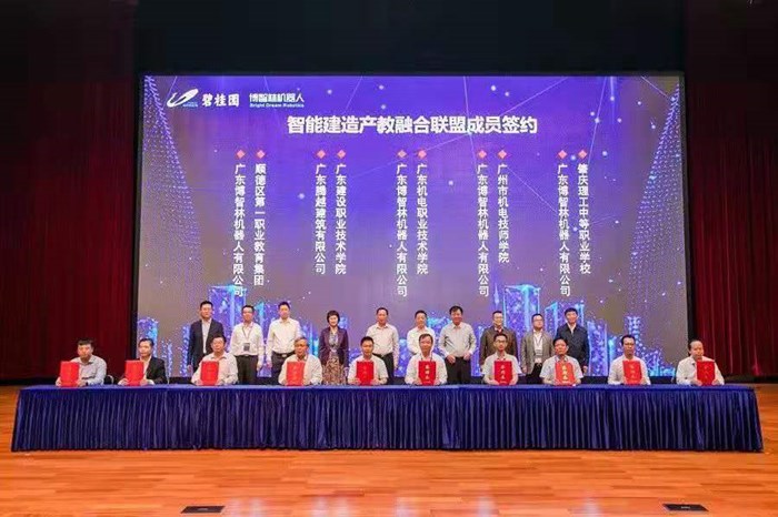 微信图片_20191115220407.jpg