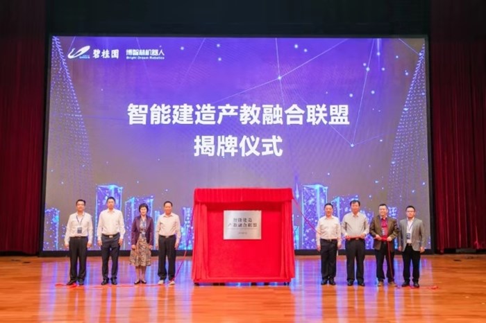 微信图片_20191115220350.jpg