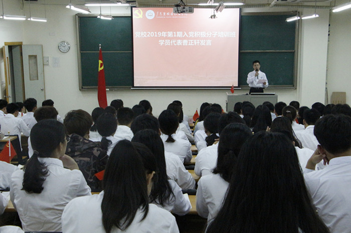 _MG_6823.JPG