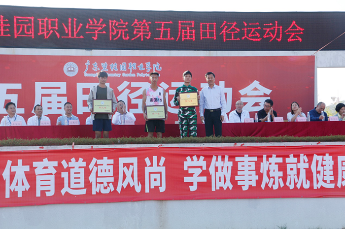 图片4.png