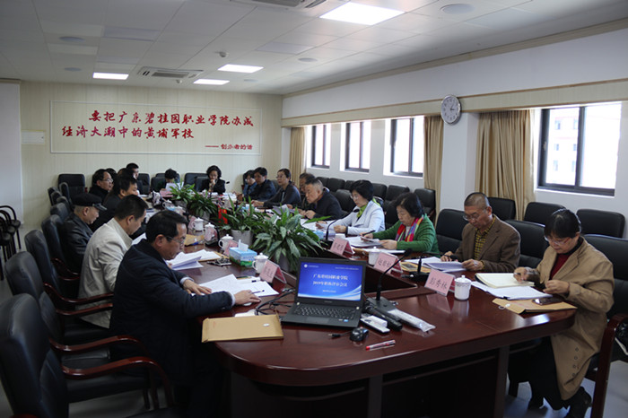 微信图片_20191205172855.jpg