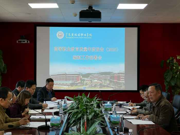 会场.jpg