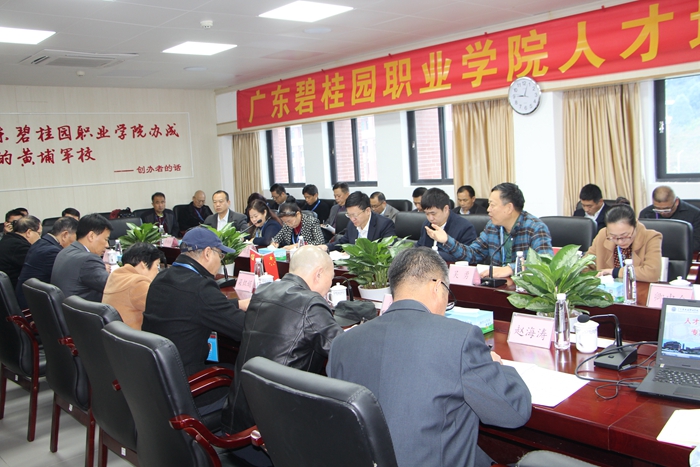微信图片_20191220155222.jpg