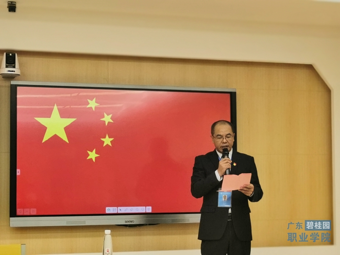 微信图片_20200309154808_副本.jpg