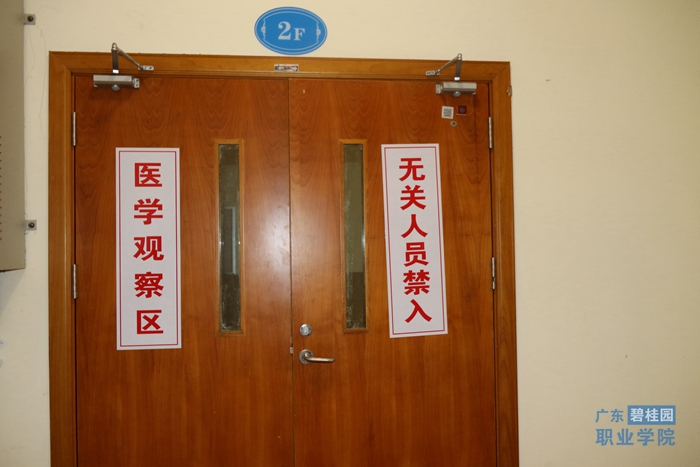 0Z6A0758_副本.jpg