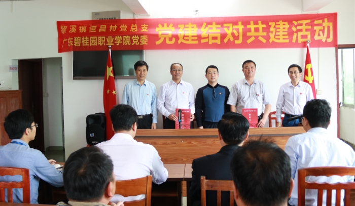 微信图片_20200422153505.png