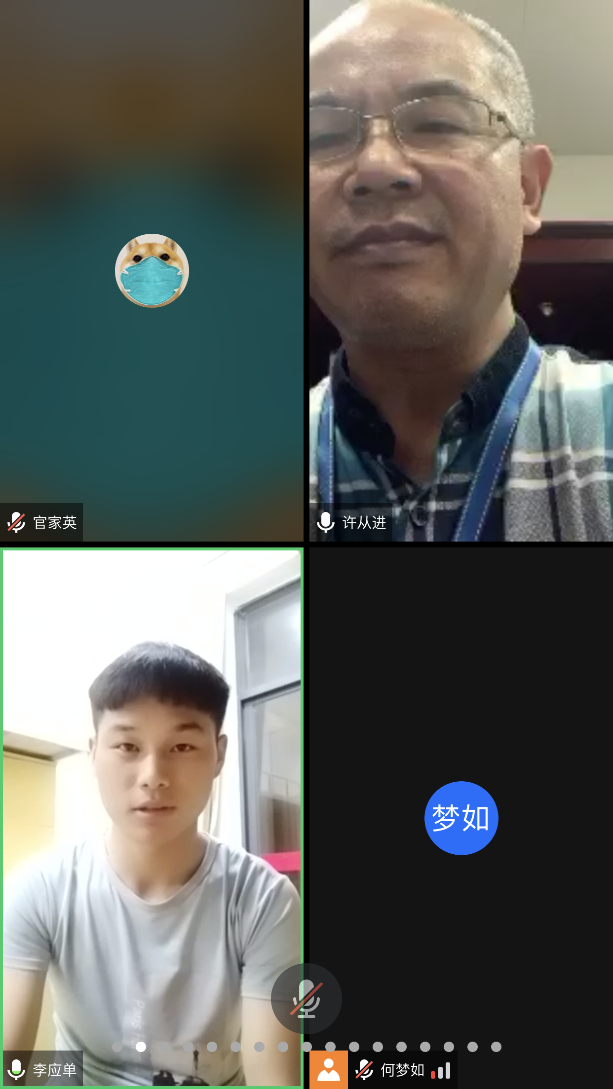微信图片_20200516204813.png