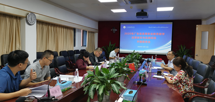 赵雪开题报告会.jpg