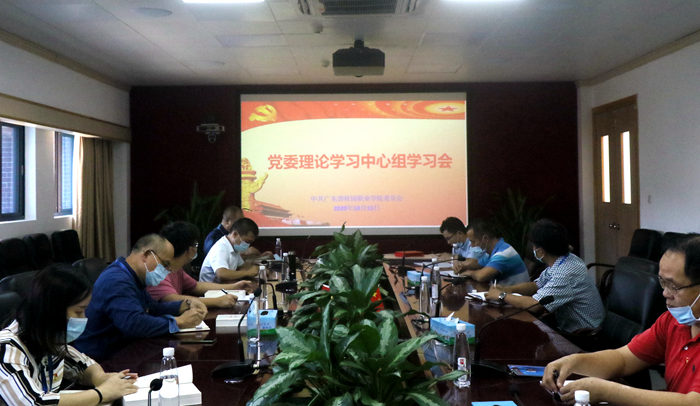 微信图片_20201124200938.jpg