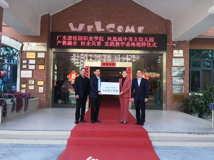 图片 1.jpg