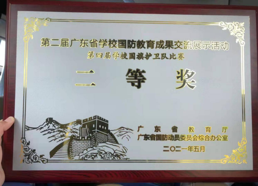 图片 1.png
