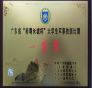 图片 2.png