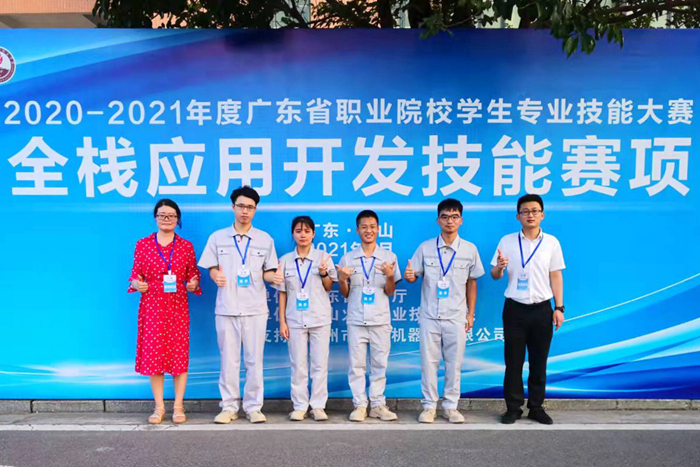 微信图片_20210910142256_副本.jpg