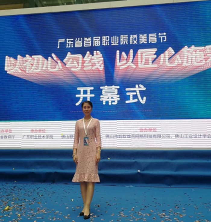 图片 6.jpg