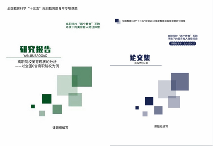 NeoImage_副本.jpg