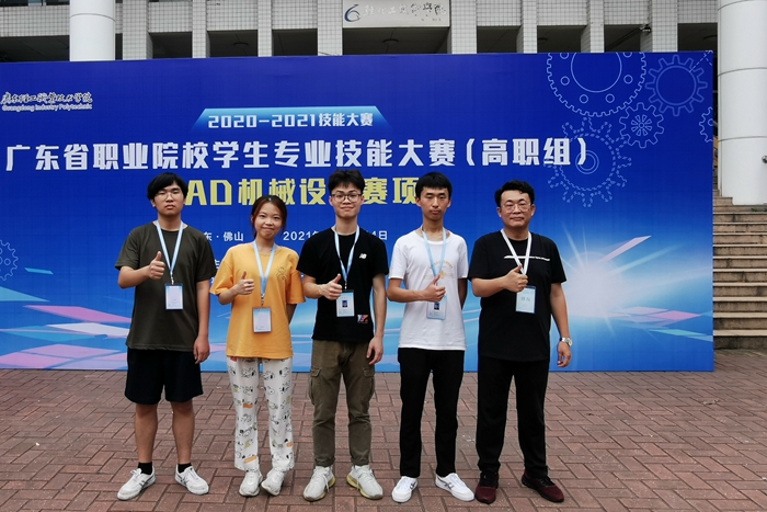 微信图片_20210919185910.jpg