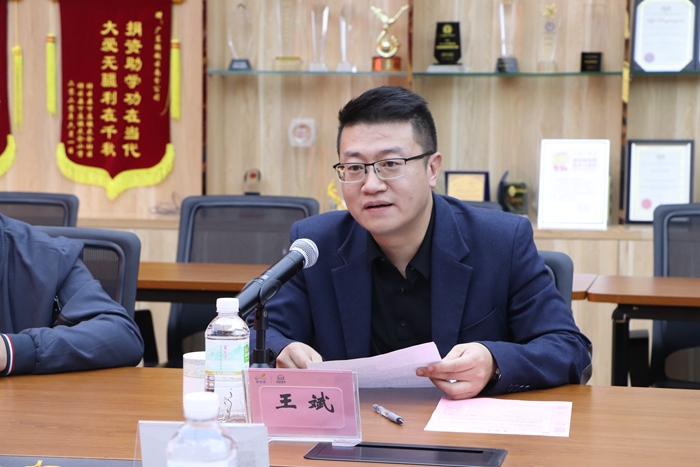 王斌院助致辞.JPG