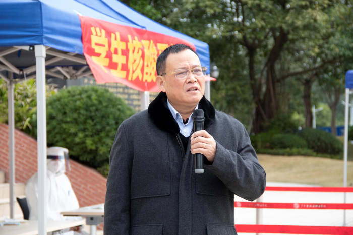 微信图片_20220310082306.png