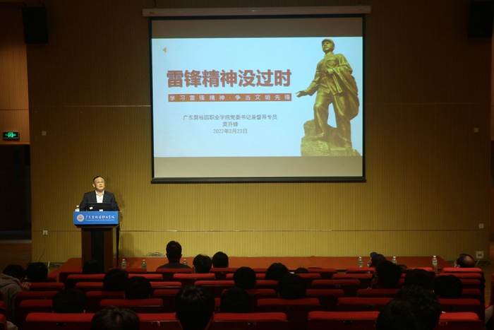 微信图片_20220324171826.jpg