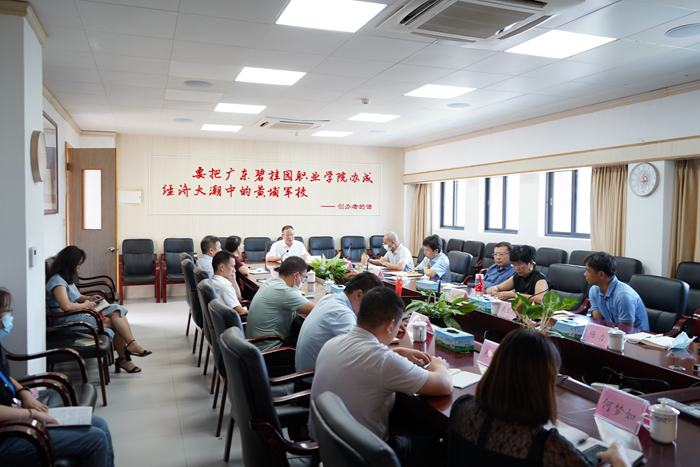 微信图片_20220901122215.jpg