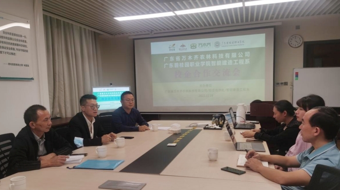 图片1_副本700.jpg
