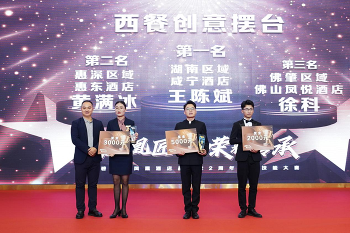 图片2.png
