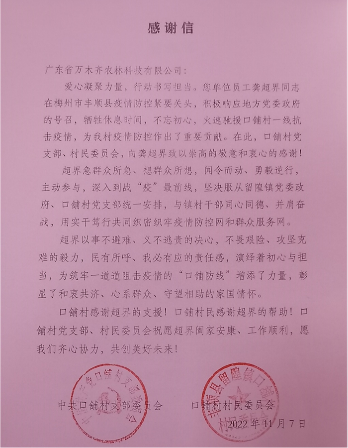 图片3_副本.jpg