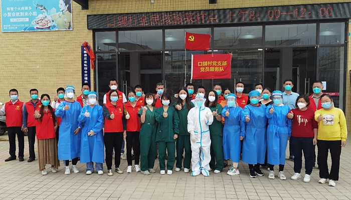 图片2_副本.jpg