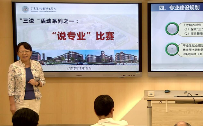 图片3 (2).png