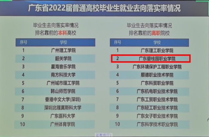 碧_副本.jpg