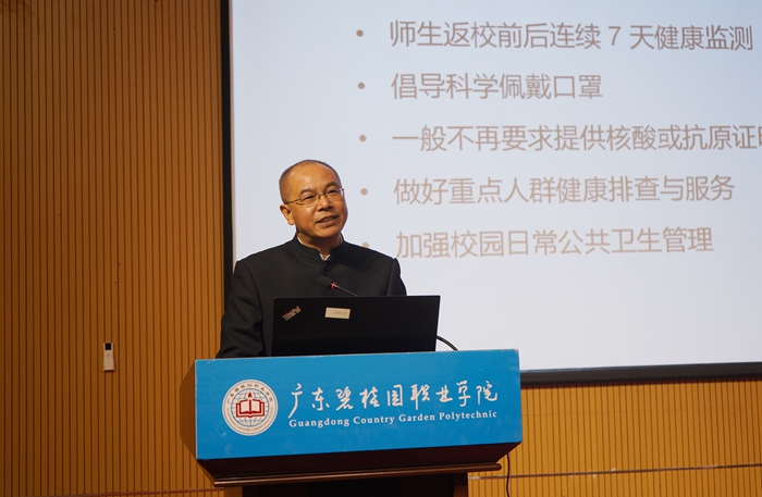 DSC07921-1.jpg