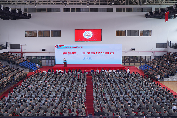 700-1.jpg