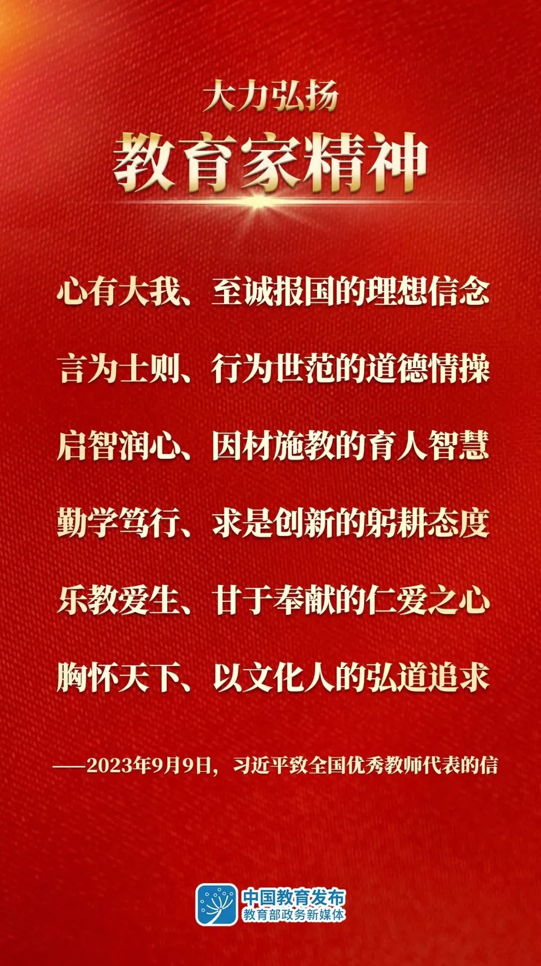 36a6a08699d7973d718f20a907190a81.png