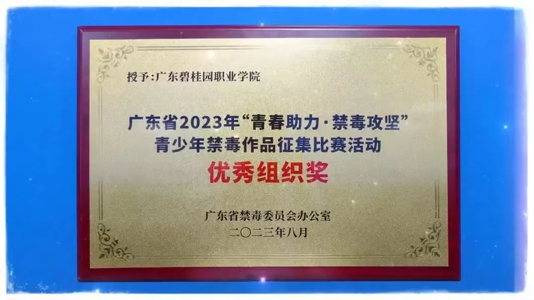 90b1e67baeac083ea9f577acf285c242.jpg