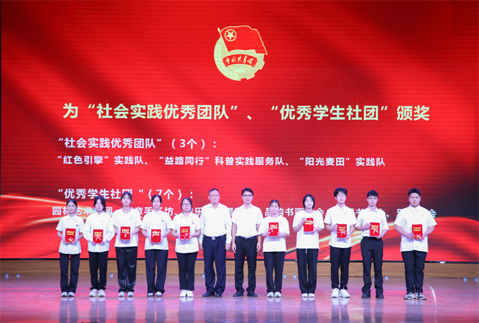 7C8A8857.jpg