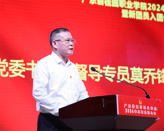 7C8A8921.jpg