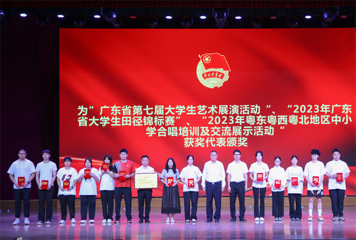7C8A8869.jpg
