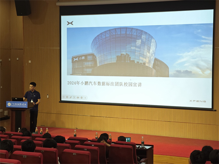 微信图片_20240511145948.jpg