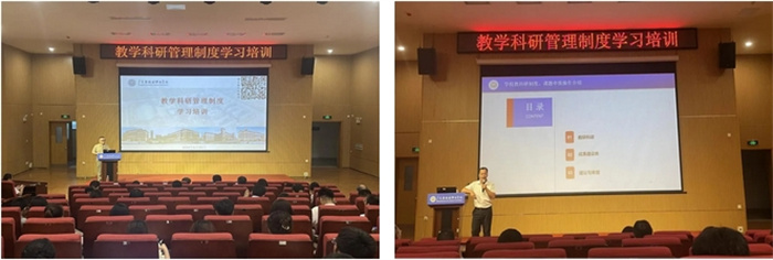微信截图_20240703095529.jpg